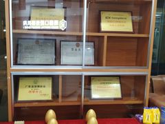 -瑞德口腔医院(白云旗舰院)