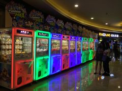 -反斗乐园(领展中心城店)