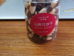 -味多美蛋糕(安定门店)