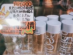 -嗨特购HitGoo(西站食宝街店)