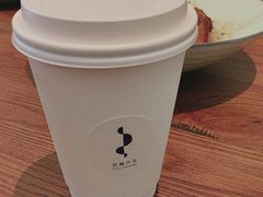 -原乡芦茨咖啡