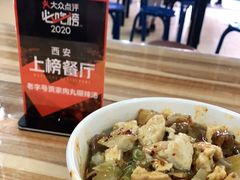 -老字号贾家肉丸糊辣汤(光明巷店)