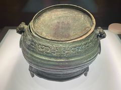 -平顶山博物馆