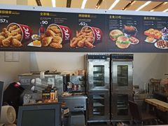 -肯德基(中心书城店)