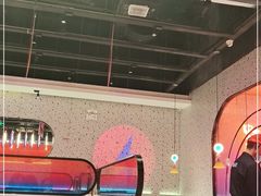 大堂-蛙来哒(方圆荟店)