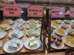 -中恒华茶楼(牌坊店)