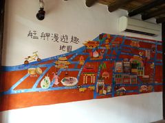 -剥皮寮历史街区