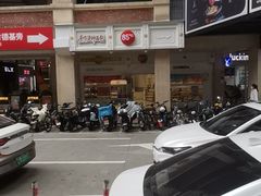 -85度C(厦门中华城新店)