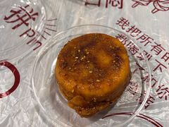 -马迭尔冷饮厅1906(中央大街店)
