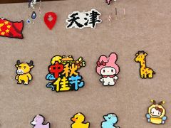 -九号温泉生活馆