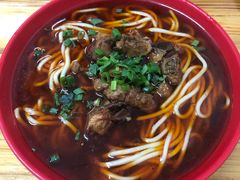 -全味面馆