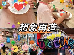 -珠海横琴国家地理探险家中心(创新方)