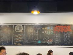 -一岚一山(角门总店)