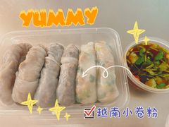 -金块块云南小吃
