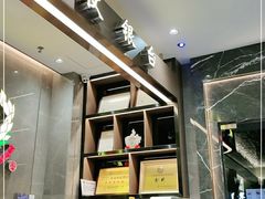 -香港新发烧腊茶餐厅(水围店)