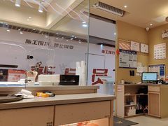 -新一番三文鱼寿司(友谊国贸城店)
