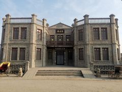 -镇北堡西部影城