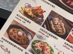 -周沫西餐(嘉禾金铂天地店)