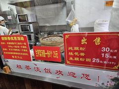 -粗茶淡饭(东关街店)