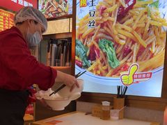 -青年路烩面馆(绿地世纪城店)