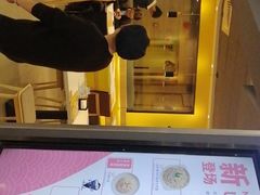 -噹噹呀咪咖喱屋(南京东路店)