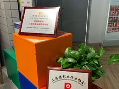 -方快PLUS照相馆(唐镇恒生万鹂店)