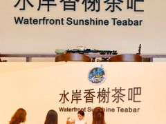 -帐篷客·溪龙茶谷度假酒店