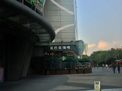 -星巴克(深圳龙岗星河时代店)