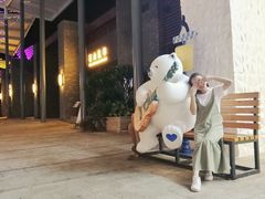 -三亚海昌梦幻海洋不夜城