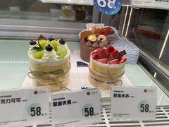-天母蓝鸟西餐厅·烘焙蛋糕(十三碗店)