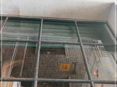 -夜上海(新天地店)