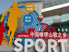 -广西体育中心-游泳馆