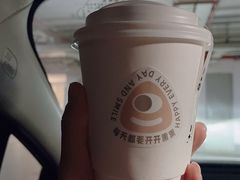 凤梨拿铁咖啡-0+1·手作面包(新北店)