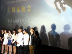 -金逸影城(百信东区店)