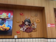 -冒菜西施·非遗冒菜(总店)
