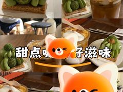 -Ten Olives甜点