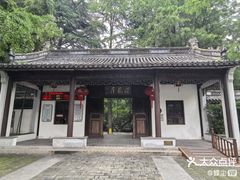 -汇龙潭