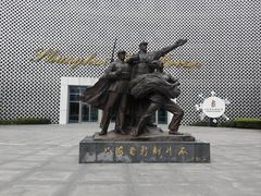-上海电影博物馆