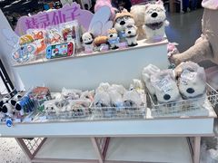 -微店Park(上海静安大悦城店)