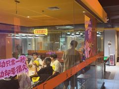 -火星工厂·桌游·团建聚会·轰趴馆(厦滘店)