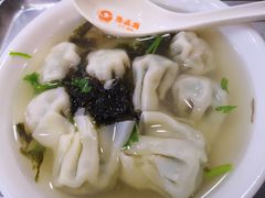 -隆盛园火勺馄饨面(兴工店)