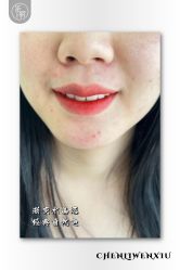 -臣丽纹眉品牌连锁