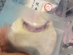 -张果佬年糕卷(科巷店)