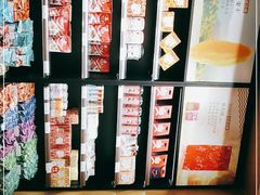 -良品铺子(万达广场店)