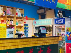 -津门老羊家·铜锅涮羊肉·烧烤(科技园店)