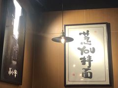 -南小蟹手工點心(三里屯店)