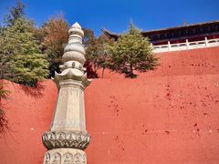 -艾山风景名胜区