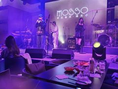 -MOSSO音乐酒吧·live house(南京旗舰店)