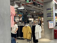 -五环Outlets(高新工厂店)