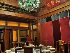 -那家小馆•北京菜•烤鸭(香山店)